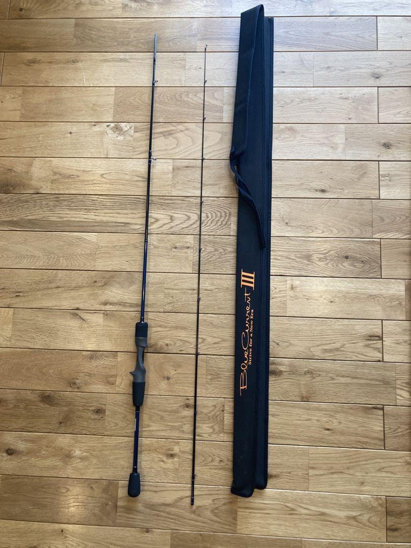 Amazon.co.jp: ヤマガブランクス ブルーカレントⅢ 69b : スポーツ